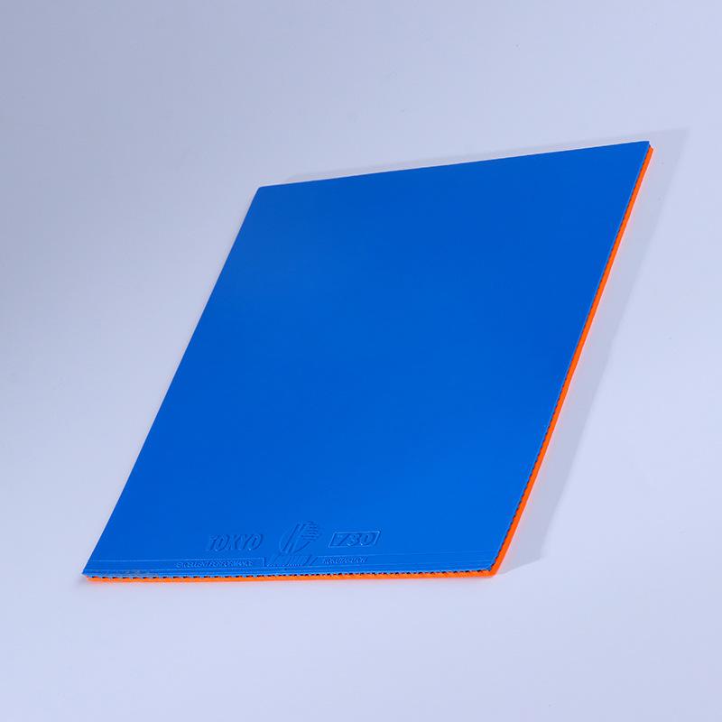 Cao su bóng bàn, Kokutaku Neon 730, Cao su đảo lộn tốc độ cao, Bóng cao su cho độ quay và kiểm soát vượt trội, Chính hãng 3