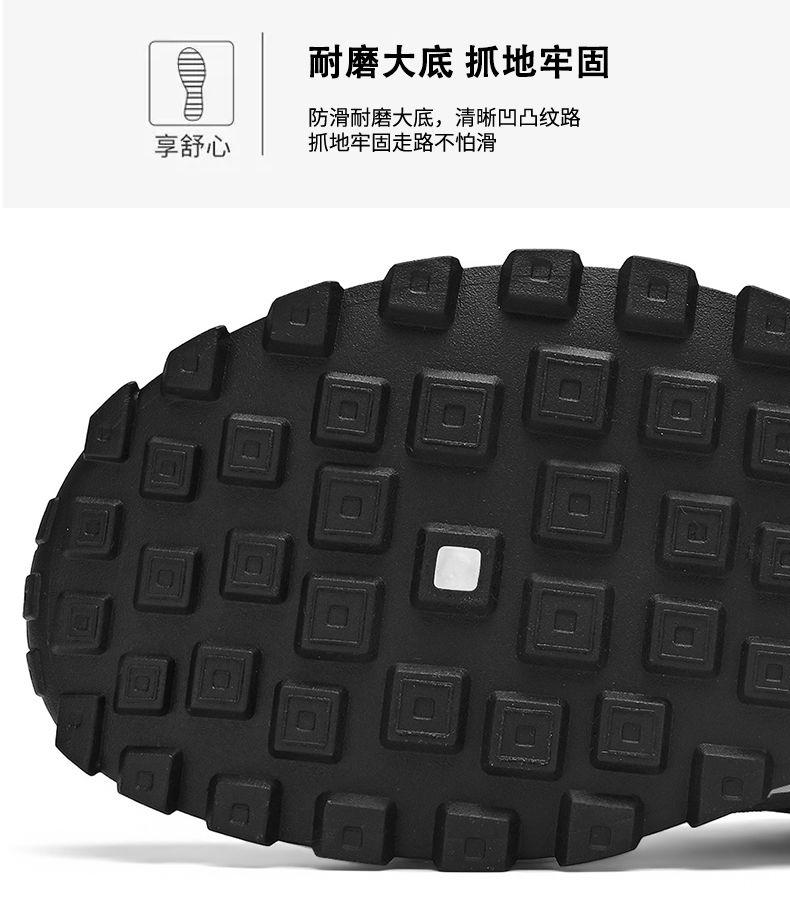 Product Introduction of Men's Shoes New Breathable Mesh Surface Wild Running Sneaker 2025 Spring Thin Soft Bottom Non-Slip Deodorant Teenagers 11