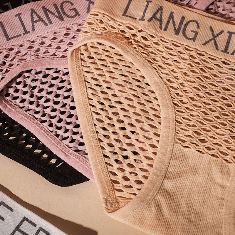 Quần Lót Thể Thao, Cạp Thường Cho Nữ, độn Hông, Thiết Kế Khoét Lỗ Đáy Quần Cotton, Phong Cách Jala Nóng Bỏng, Gợi Cảm Và Cám Dỗ, Kiểu Quần Lót Tam Giác, Mỏng 7