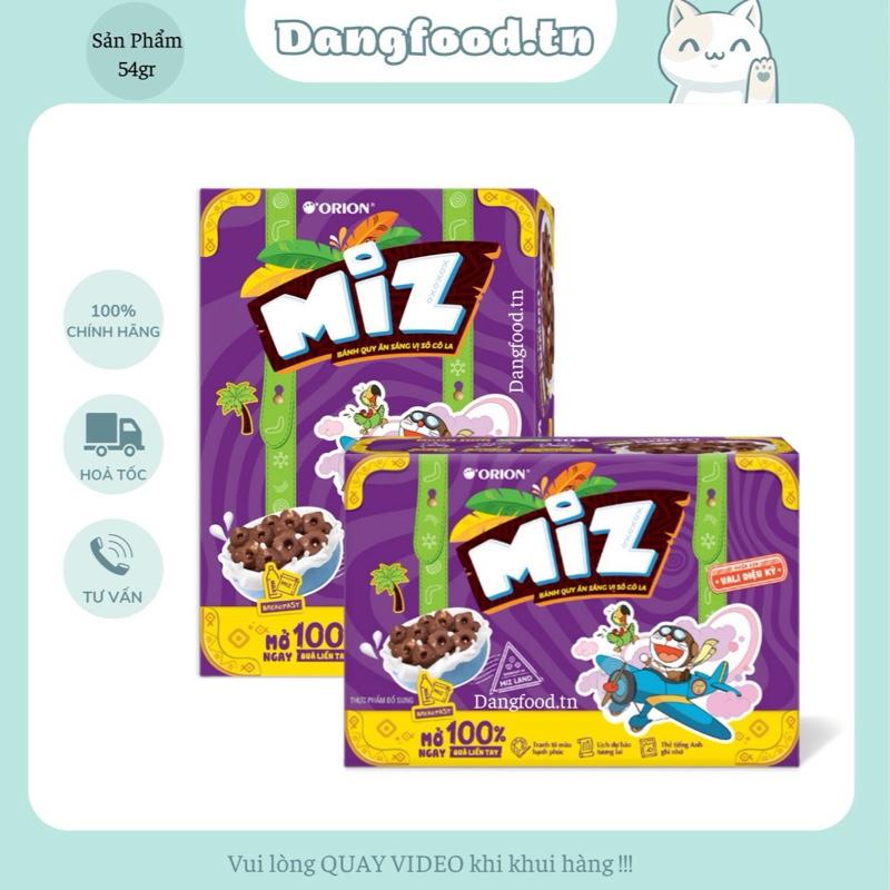 ￼Bánh Quy Socola Miz Orion 54gr - Hương Vị Thơm Ngon Phù Hợp Cho Trẻ Em - Cam Kết Hàng Chính Hãng 100% Snack Food Ăn Vặt Thức Ăn 0