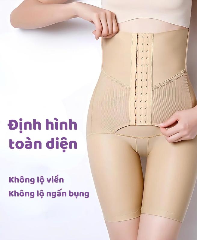  Quần gen nịt bụng bảo hộ mặc váy quần đùi cạp cao định hình vòng 2 nâng mông thun lạnh không lộ viền 9666 Nữ 
