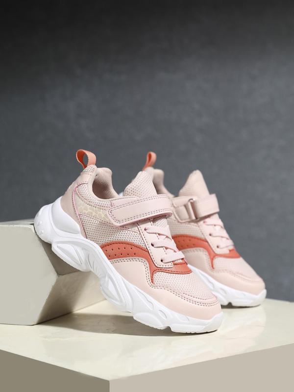 1 Pair Kids Colorblock Patchwork Design Lace Up Low Top Sneakers, Casual Sporty Comfortable Breathable Sneakers, Wear Resistant Anti-slip Sneakers 3