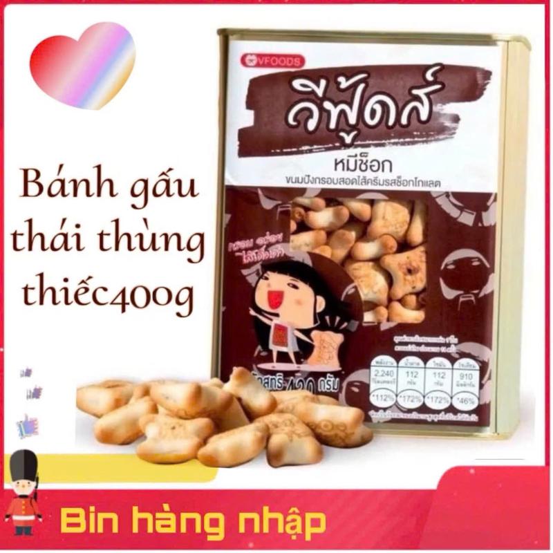 thùng bánh gấu nhân socola vfoods thái lan 400g