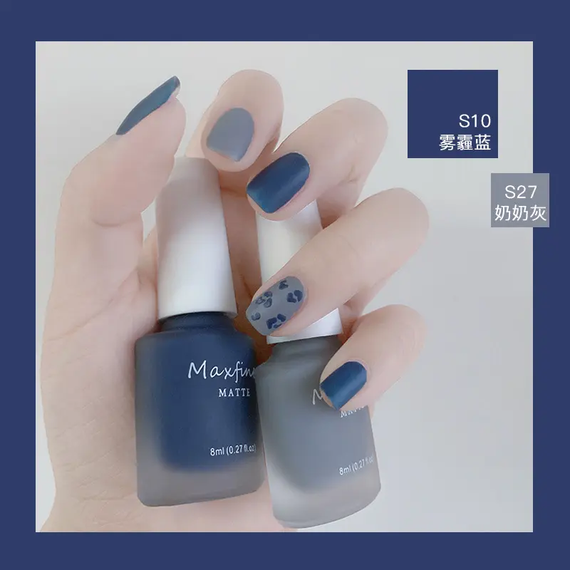 Sơn Móng Tay, Maxfine, Nhám Và Lì, Không Thấm Nước, Có Thể Xé, Không Nướng, Nhanh Khô, Thích Hợp Cho Các Cửa Hàng Làm Móng Tay