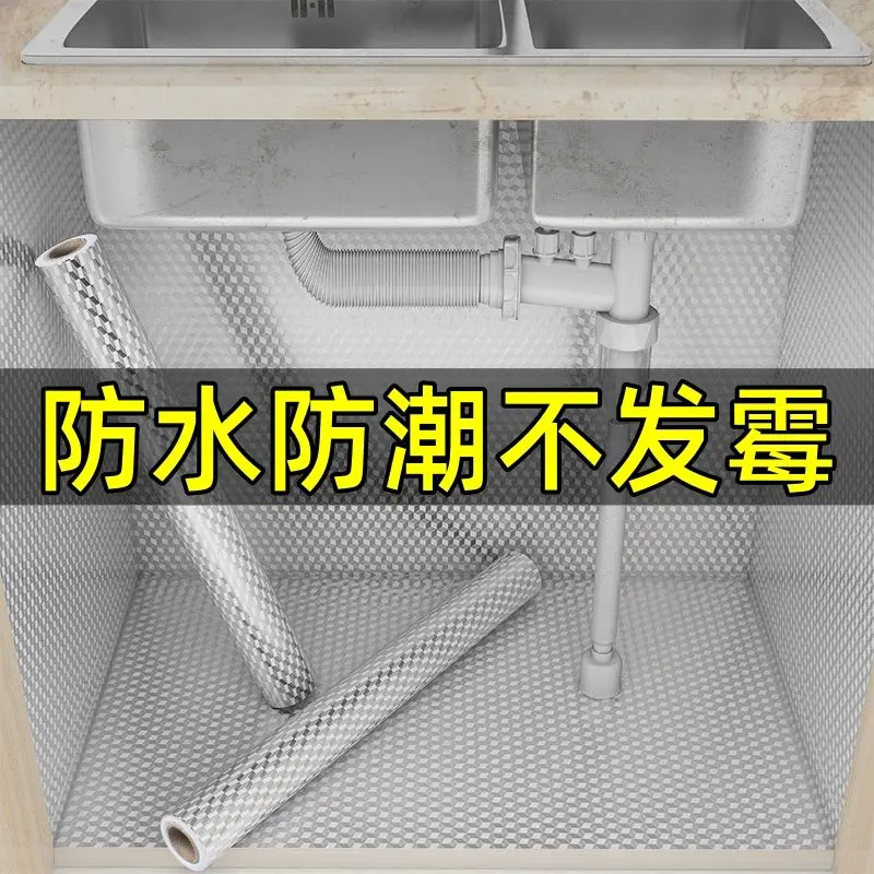 Miếng Dán Chống Thấm Nước, Nhà Bếp Dày Dặn, Chống Dầu, Chịu Nhiệt Độ Cao, Chống Cháy, Chống Ẩm, Cho Tủ, Bếp, Mui Gió, Làm Bằng Giấy Bạc Nhôm, Giấy Bạc Thiếc Decor Decor Phòng Decal 8