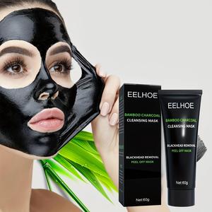 Bamboo Blackhead Cleaning Mask, Oil Control Deep Cleansing Peel Off Mask, Moisturizing Facial Mask, Facial Skin Care Product for Women & Men