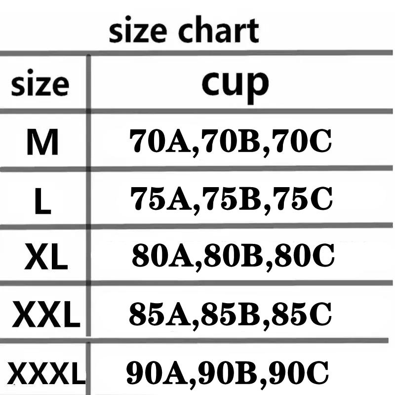 Product Introduction of Large Size High-quality Traceless Women's Underwear Without Steel Rings Gathering To Show Small Breathable Sports Women's Bra 0