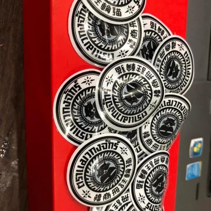 Combo 4 Miếng dán lậu đế dùng cho gà chọi