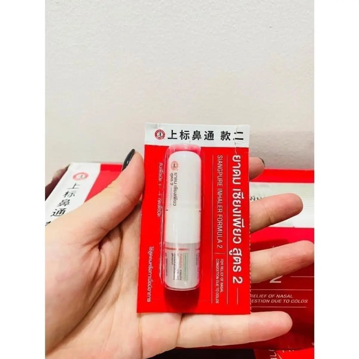 01 Ống Hít Thông Mũi bạċ Hà Hiệu Ông Già Thái Lan Siang Pure