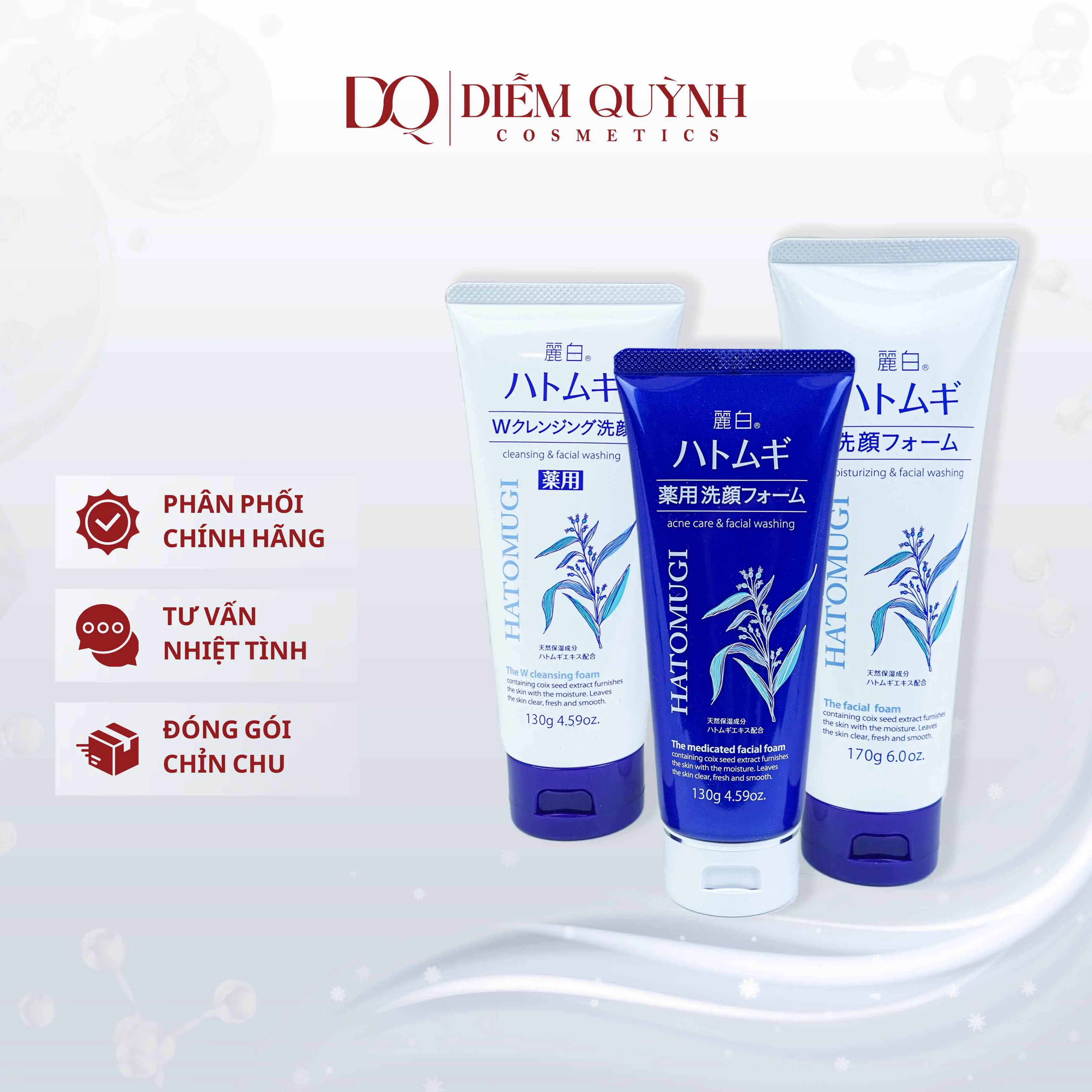 Sữa rửa mặt Hatomugi Nhật Bản giúp làm sạch sâu 170g