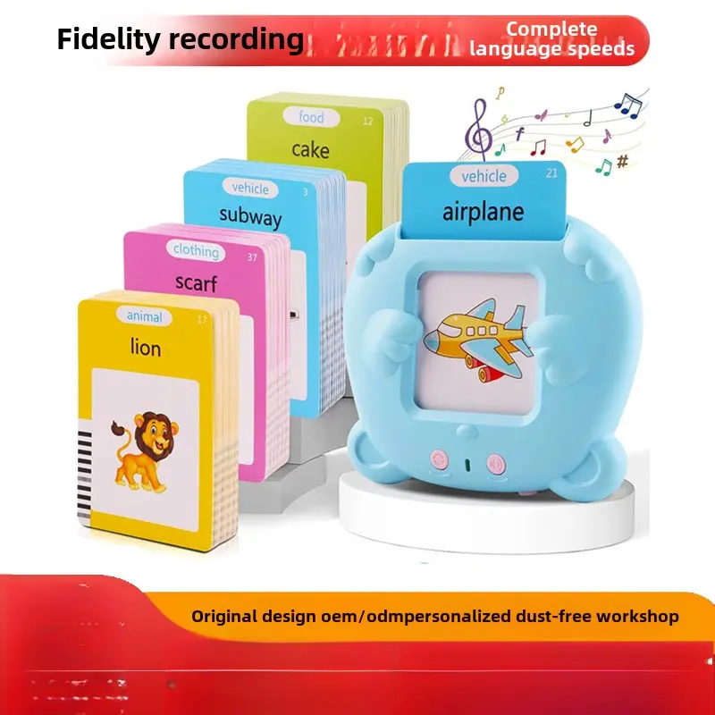 Talking Flash Cards English Early Educational Learning Montessori Cognitive Toy (2-6+ Years)