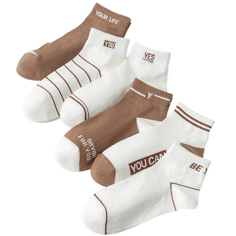 Gado Gado Shop KS44 Kaos Kaki Wanita Kaos Kaki Pendek Fashion Korea Kaos Kaki Semata Kaki 6