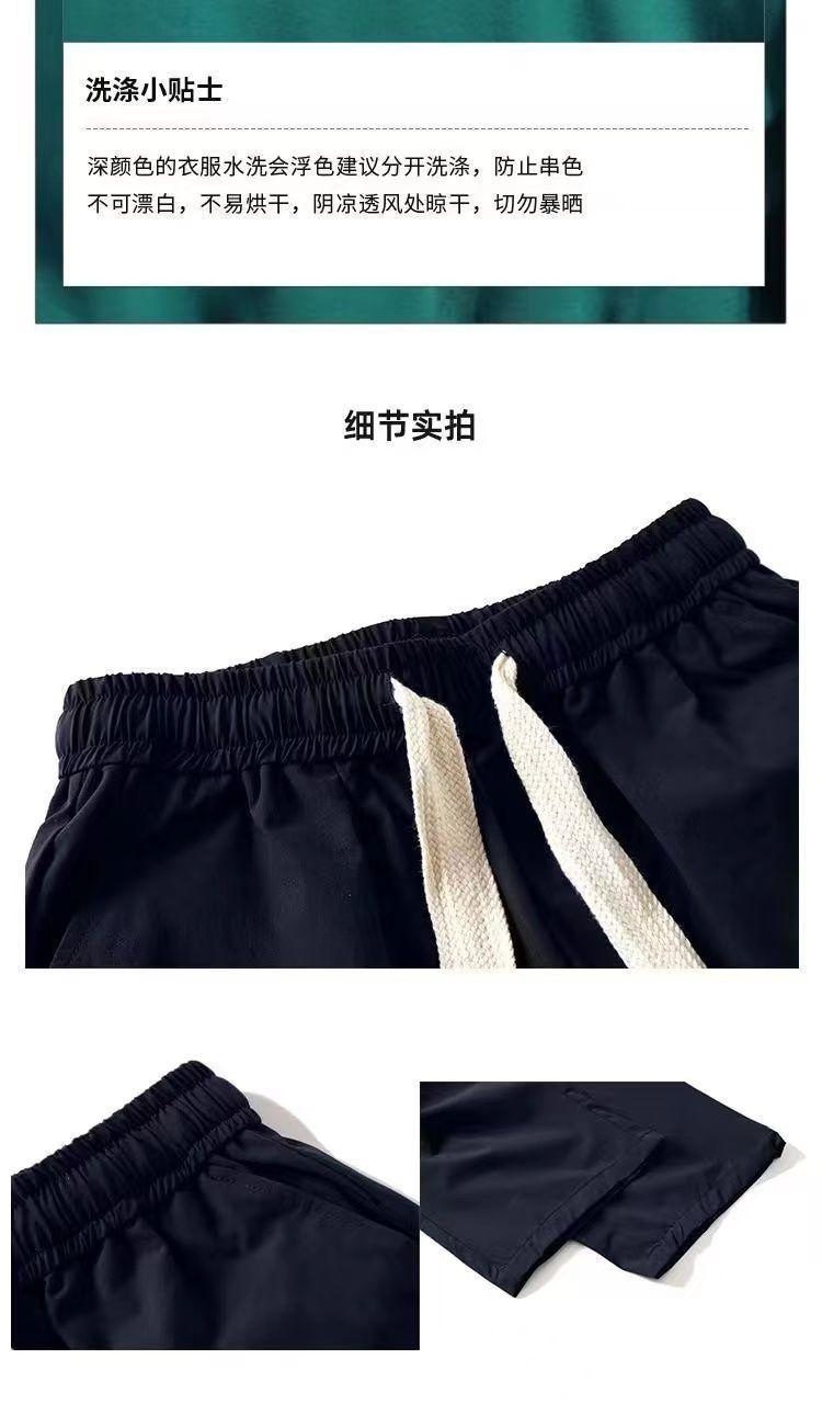 Product Introduction of Bộ Đồ Thường Ngày Cho Áo Len Và Quần, Bộ Sưu Tập Mùa Xuân Và Mùa Thu, Dành Cho Bé Trai Và Nam, Xu Hướng Pu Shuai, Quần Không Tay Thích Hợp Cho Học Sinh Và Thể Thao, Bộ Đồ Hai Mảnh 2