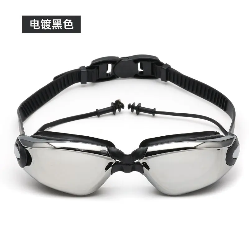 Kính Bơi, Khung Lớn, Chống Thấm Nước, Chống Sương Mù, Mạ Điện, Độ Nét HD, Dành Cho Nam Và Nữ, Thích Hợp Cho Người Lớn Và Trẻ Em, Kính Mắt Cá Thiết Bị Thích Hợp Để Lặn, 2024 6