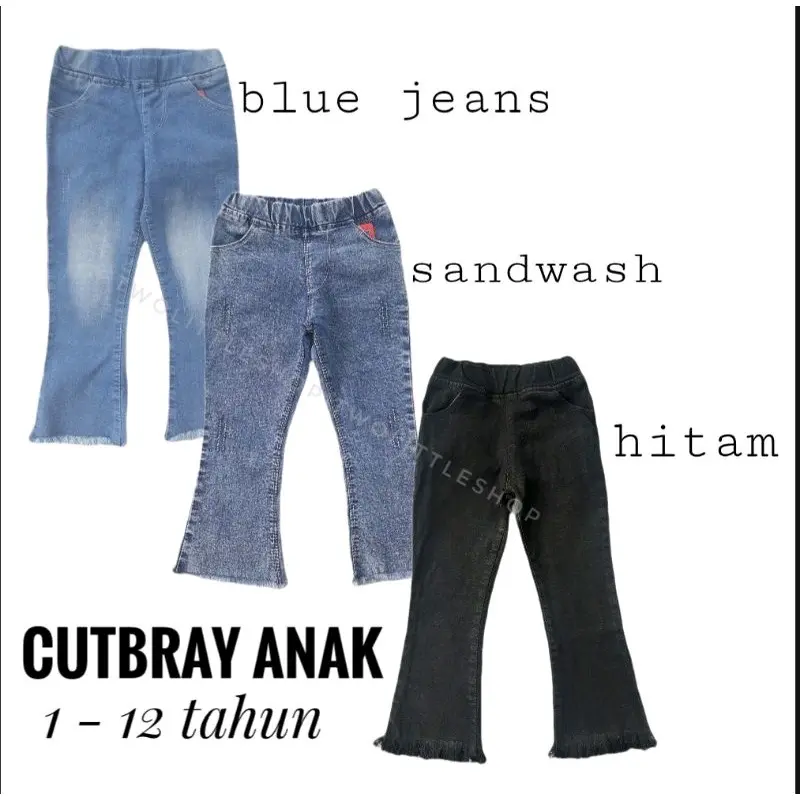 Celana jeans cutbray anak 0