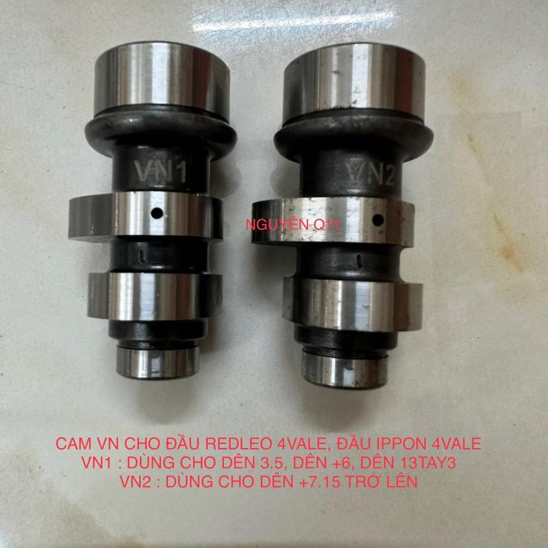 CỐT CAM VN1, VN2 CHO ĐẦU REDLEO 4VALE, ĐẦU IPPON 4VALE