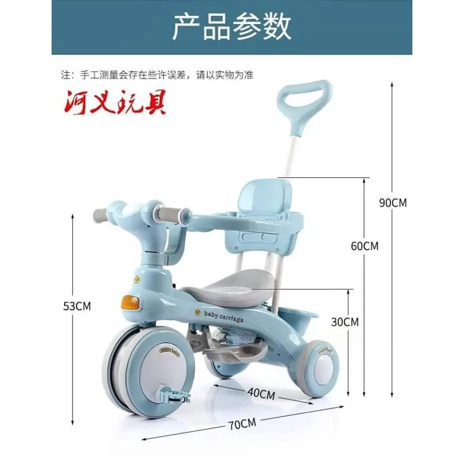 Xe đẩy 3 bánh đa năng kiêm xe đạp cho bé có đèn và nhạc, Bảo hành 6 tháng, Xe đẩy trẻ em chòi chân cao cấp mã 618