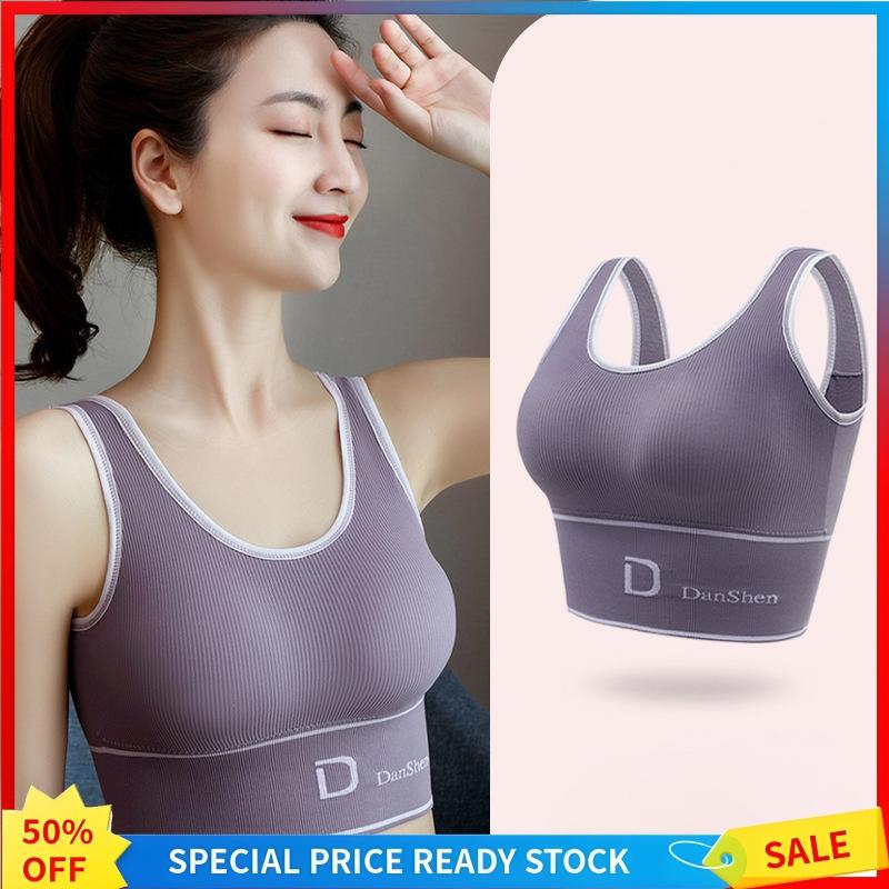 Product Introduction of 1 Pcs Women Sports Yoga Bras Push Up Bralette Breathable Seamless Underwear With Pads Fitness Workout Gym Crop Tops Running Vest 19