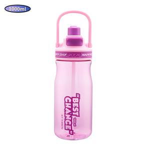 Cawan Jerami Plastik, Rentas Depan Baharu, Yibenzhenyong, Cawan Dwi Guna Sukan Luar, Mudah Alih, Cawan Air Kapasiti Besar Biru Hijau Hitam Lelaki Merah Outdoor Sports Wanita Water Bottles kids  frozen  water  bottle  straw botol  berdiri  idealis