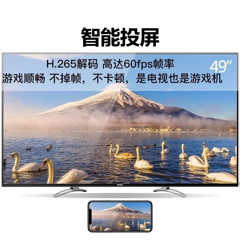 Film and Television Digital Network Set-Top Box 5G Dual-Frequency Household 4K HD Universal Mobile Phone Projection Screen Magic Box TV Box 1