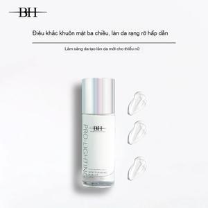 [CHÍNH HÃNG BH] KEM LÓT ĐA NĂNG - Làm mịn da, che lỗ chân lông & kiểm soát dầu, giúp lớp nền bám mịn và lâu trôi hơn. Kết cấu dưỡng ẩm nhẹ, phù hợp cho da dầu và hỗn hợp. Công cụ không thể thiếu để có lớp makeup hoàn hảo! brand muta đánh son moi phan nuoc
