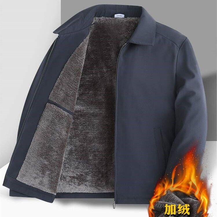 Áo Khoác Độn Bông, Dành Cho Nam Trung Niên, Lót Lông Cừu, Dày Dặn, Quần Áo Bông, Trang Phục Nam Bố, Quần Áo Mùa Đông, Thích Hợp Cho Người Già, Mùa Thu Và Mùa Đông Mới
