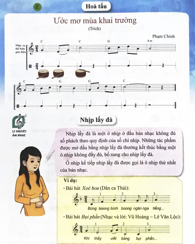 [Shop đi đơn trên 50K] Sách - Âm nhạc 7 Cánh Diều (bán kèm 1 tẩy) 4