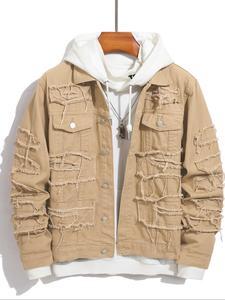 Men's Solid Ripped Button Front Jacket without Hoodie, Casual Long Sleeve Collared Outerwear for Daily Wear, Fashion Men's Clothes for All Seasons, Cotton