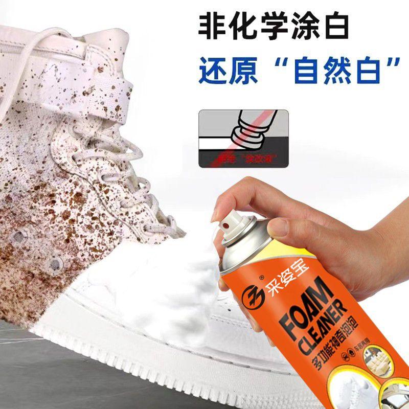 Chất Tẩy Rửa Bọt, cho Giày giặt, Chất Tẩy Vết Bẩn Giày trắng, Chất Tẩy Bẩn Màu Vàng, Chất tẩy rửa giày Lưới Không Cần Rửa, Ma Thuật, Thích hợp cho giày Thể Thao và giày thể thao, Năm 2025 Miếng dán đế 4