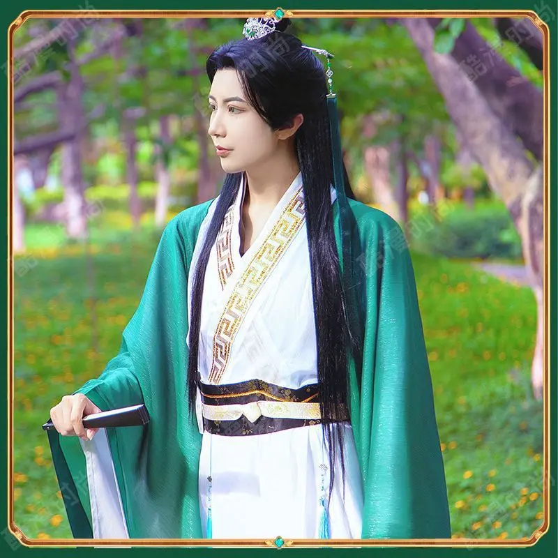 Trang Phục COS, Shen Qingqiu Phiên Bản Đài Loan, Trang Phục Cũ Scumbag Lu Binghe, Cosplay Hanfu, Phong Cách Trung Quốc Hai Chiều, Bộ Sưu Tập Năm 2025 (Số Lượng Người Được Thu Thập Năm 2023) 1
