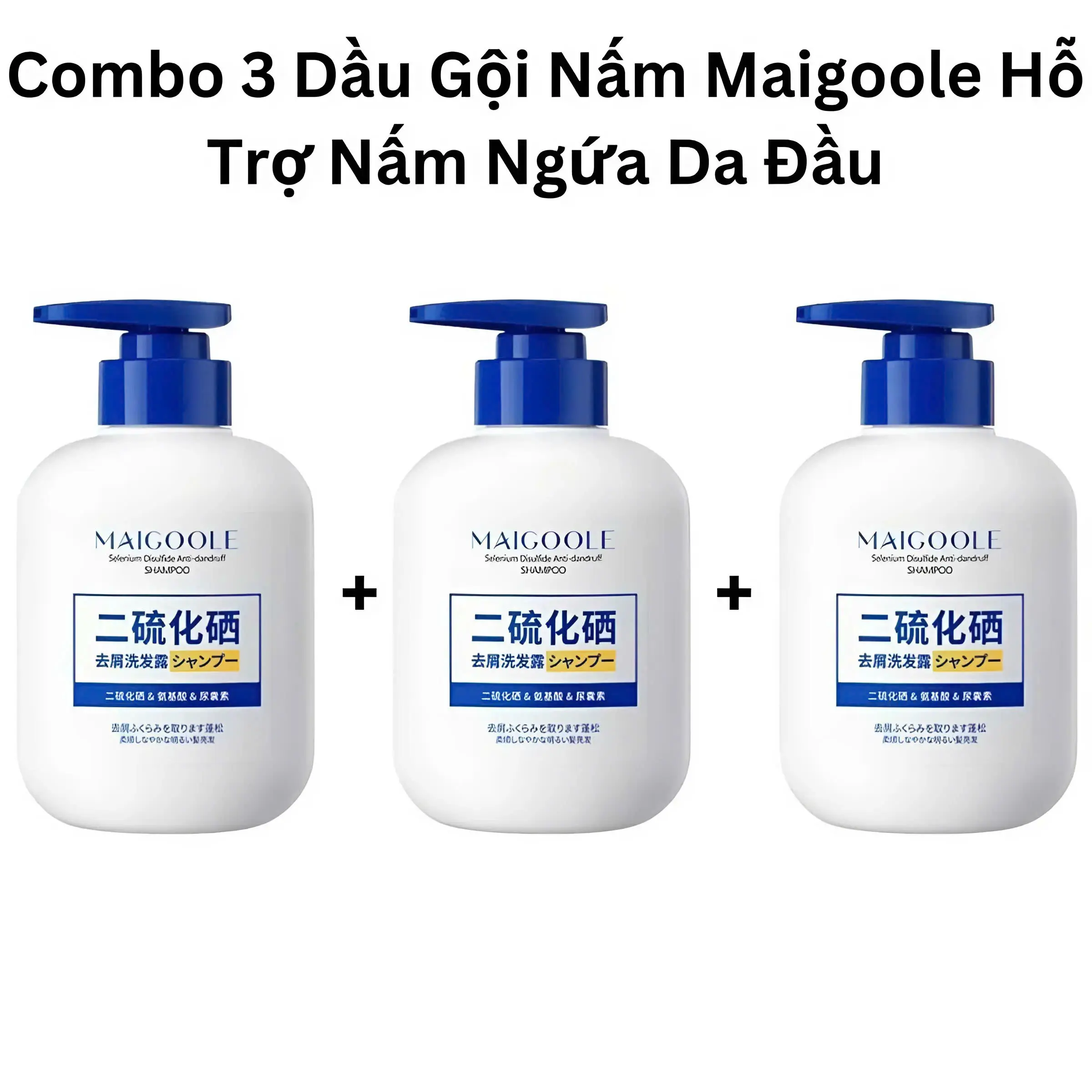 ( COMBO 3) Dầu gội nấm ngứa da đầu MAIGOOLE dưỡng tóc