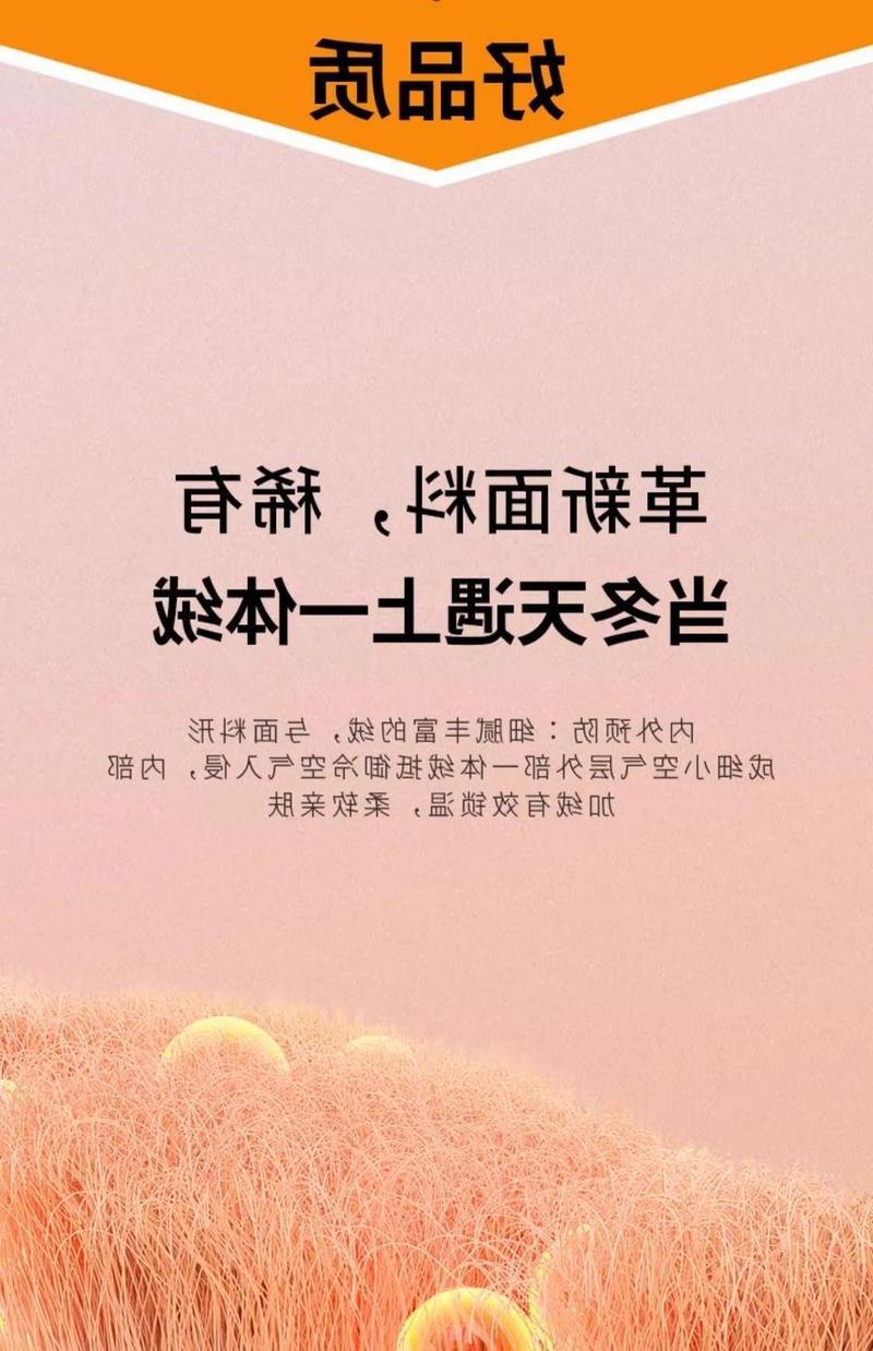 Product Introduction of Áo Len Nhung Một Mảnh, Cao Cổ Giữ Nhiệt, Lót Lông Cừu, Dành Cho Nam Giới, Thích Hợp Cho Mùa Thu Và Mùa Đông, Cổ Bẻ Áo, Đồ Len Mặc Trong, Áo Thường Ngày Độ Dày 1 / 2, 2024 7
