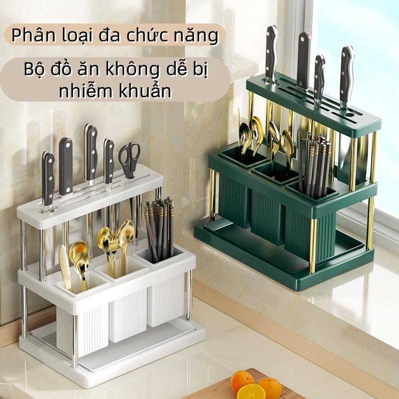 Giá đỡ nhà bếp có thể được sử dụng để đặt dao và bộ đồ ăn, và rất dễ dàng để sắp xếp hộ gia đình với vẻ ngoài cao 0