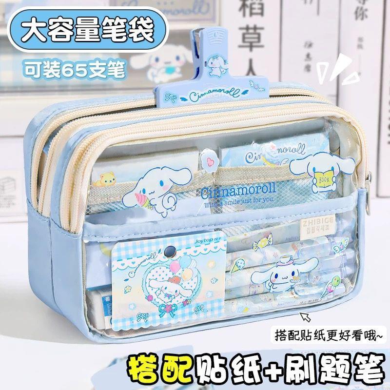  Cinnamoroll Hộp Đựng Bút Chì Trong Suốt Dung Tích Lớn Túi Đựng Văn Phòng Phẩm Dành Cho Bé Gái Và Trẻ Em Học Sinh Tiểu Học Hộp Bút Chì Cô Gái Dễ Thương Hộp Đựng Vàng Tặng Quà 