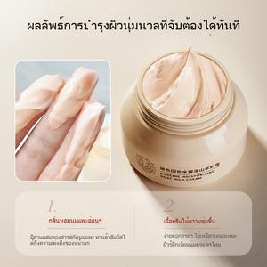 ครีมนมแพะพร้อมพฤกษศาสตร์ ครีมให้ความชุ่มชื้นนี้ช่วยป้องกันผิวแห้งและแตกและฟื้นฟูผิวให้เรียบเนียนและกระชับ เหมาะสำหรับใช้ในช่วงเปลี่ยนฤดูกาล ปกป้องผิวจากความแห้งกร้าน