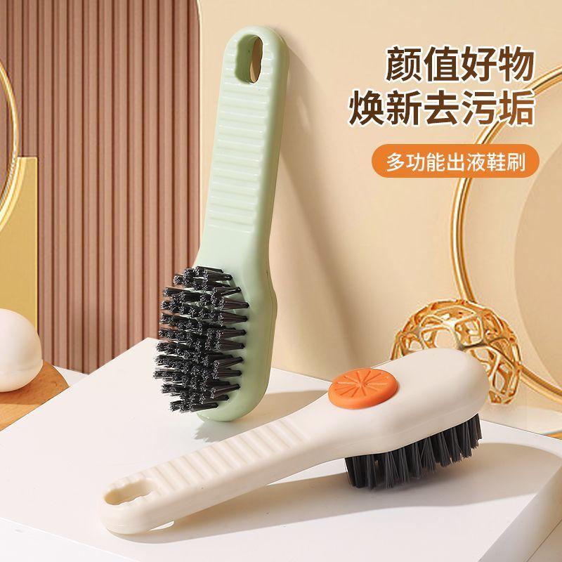 Product Introduction of Bàn Chải Đánh Giày, Với Chất Lỏng, Bàn Chải Rửa Giày, Bàn Chải Gia Dụng, Đa Năng, Không Làm Tổn Thương Giày, Bàn Chải Mềm, Thích Hợp Cho Giày Trượt Ván Và Làm Sạch, Với Bột Đánh Răng 2