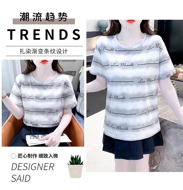 Product Introduction of Women's Short-Sleeved T-shirt Ins Trendy Summer Women's Clothing 2024 New Loose Printed Striped T-shirt Design Blouse Summer Clothing 13