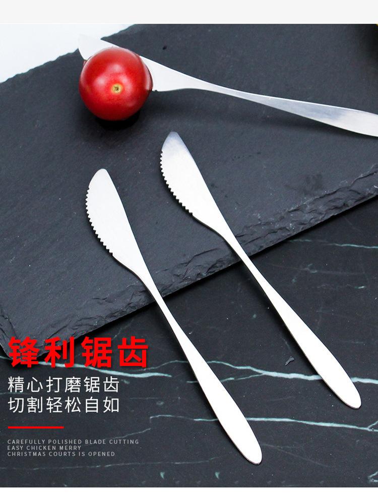 Product Introduction of 304 Stainless Steel Fork Household Fruit Fork Moon Cake Fork Dessert Cake Fork Portable Creative Fruit Toothpick Tableware Set 3