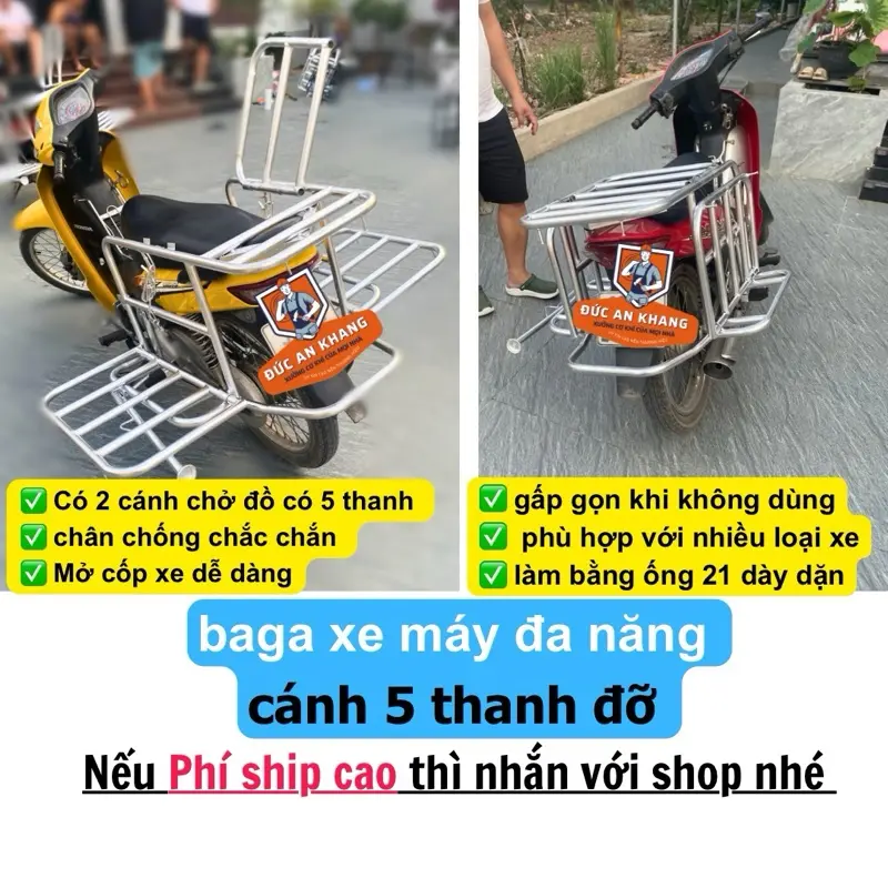 Giá chở hàng 2 cánh, baga chở hàng đa năng dành cho xe máy có lắp mở cốp xe và bình xăng, tuýp D21. chịu tải trọng cao, baga chở hàng cồng kềnh Phụ Kiện xe máy