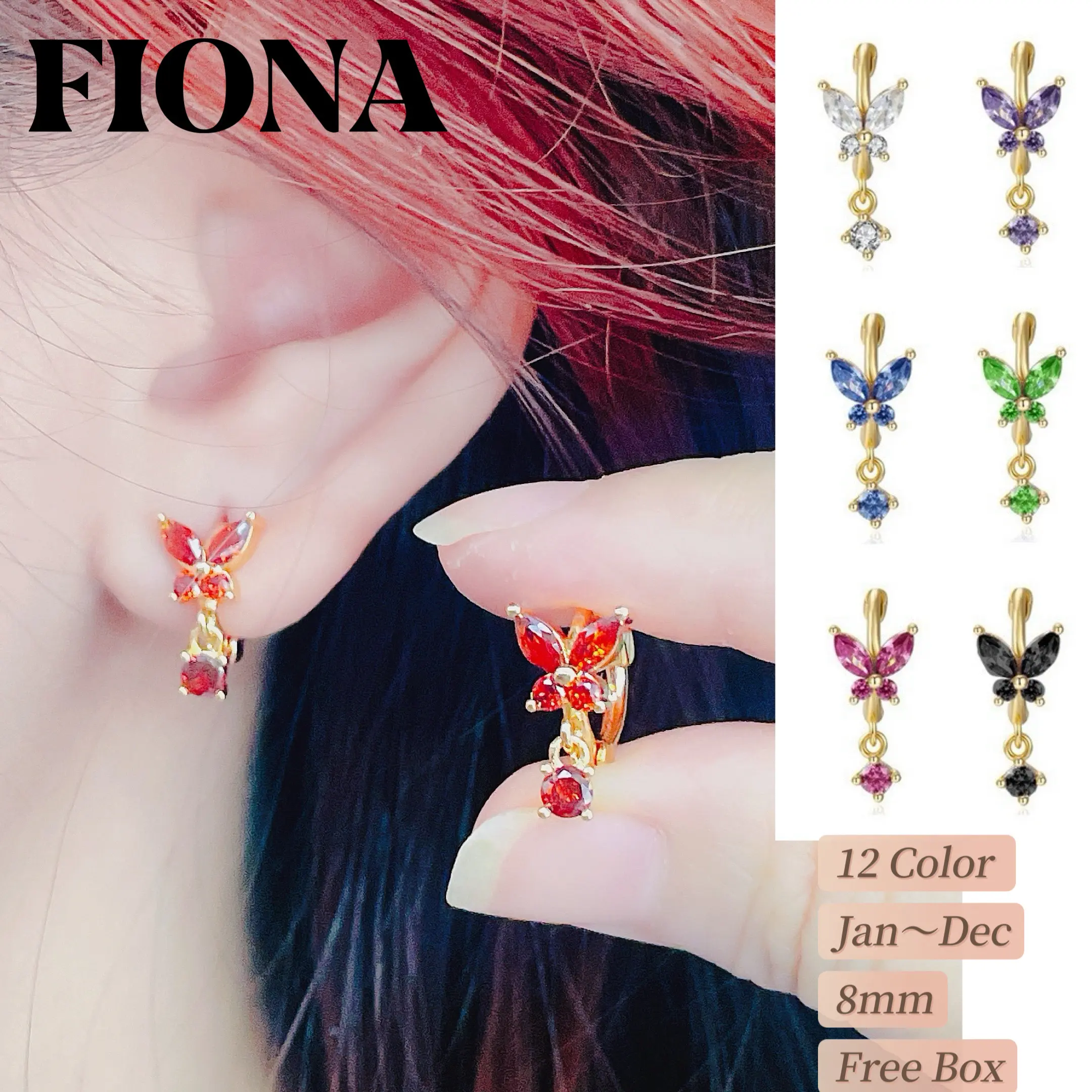 【FIONA】Fashion Elegant Minimimalist Butterfly Hoop Earrings Accessories For Women Free Box GE17#