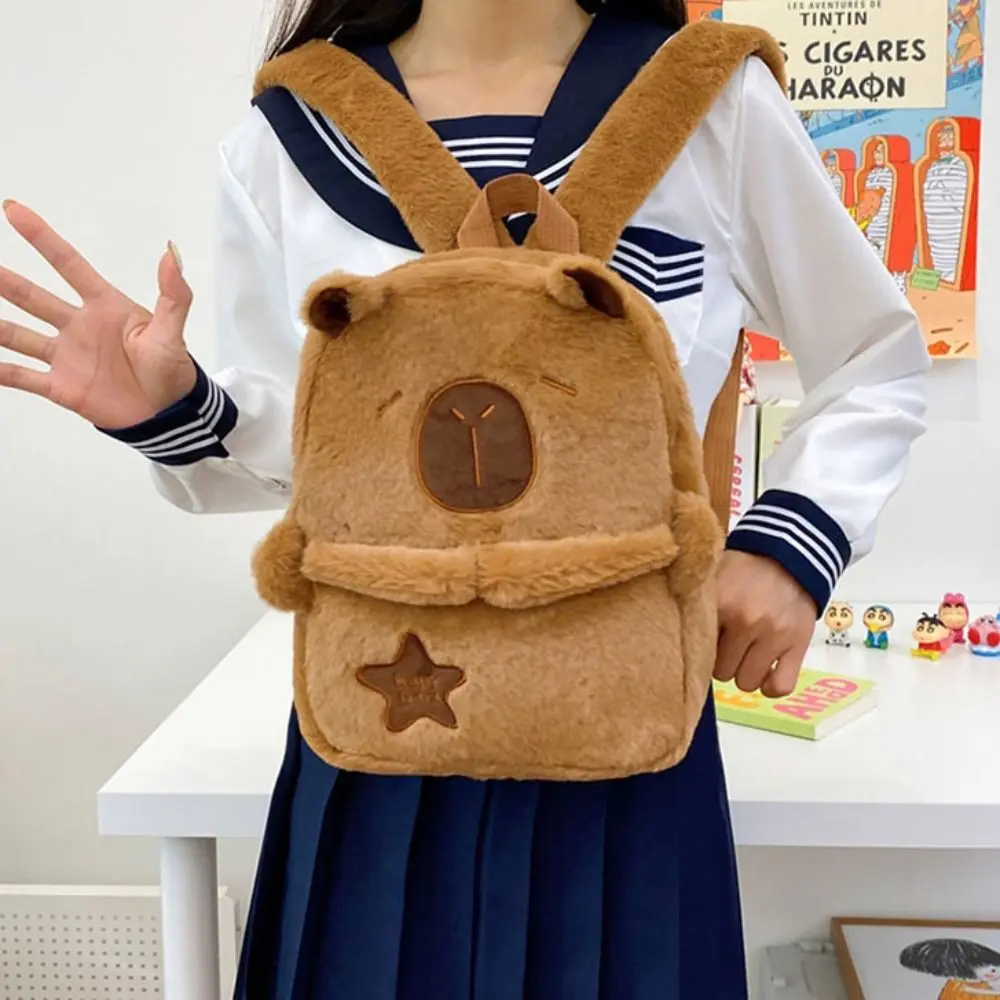 Túi Đi Học Capybara, Sức Chứa Lớn, Ba Lô Nhồi Bông Capybara, Thiết Kế Động Vật Hoạt Hình, Túi Đeo Chéo, Thời Trang, Nhồi Bông Capybara Dễ Thương, Thích Hợp Cho Phụ Nữ, Phụ Nữ Và Trẻ Em Gái Đeo Vai Backpack