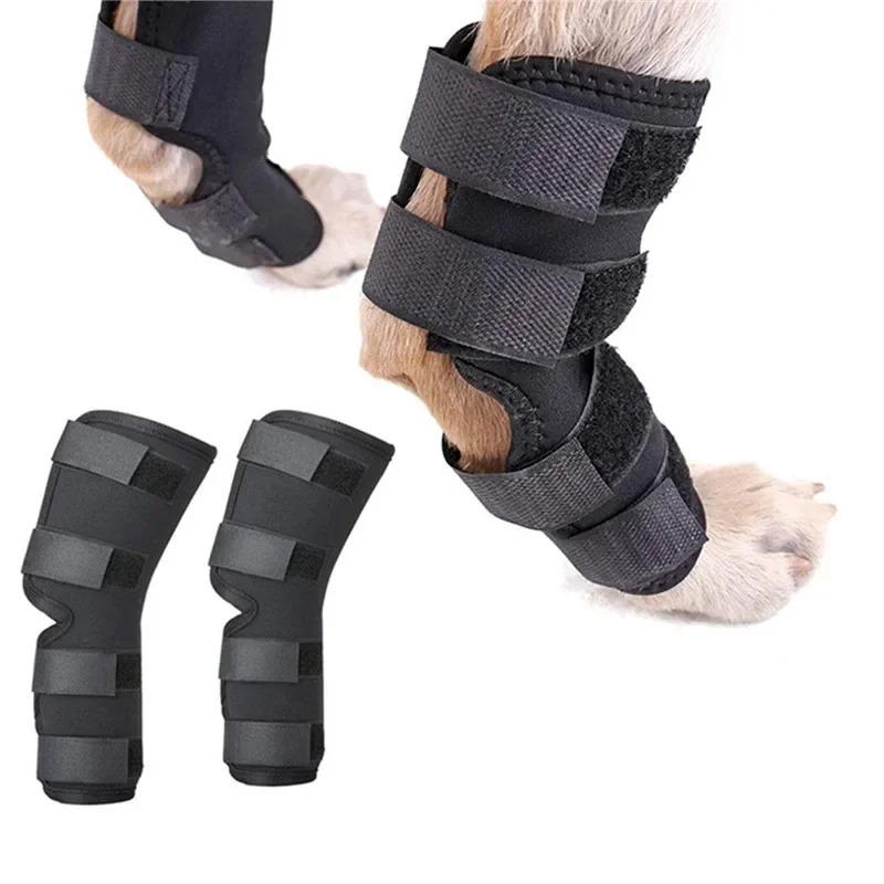 Product Introduction of 1Pair Pet Knee Pads Support Brace for Leg Hock Joint Wrap Injury Recover Legs Dog Protector Protects Bandage 26