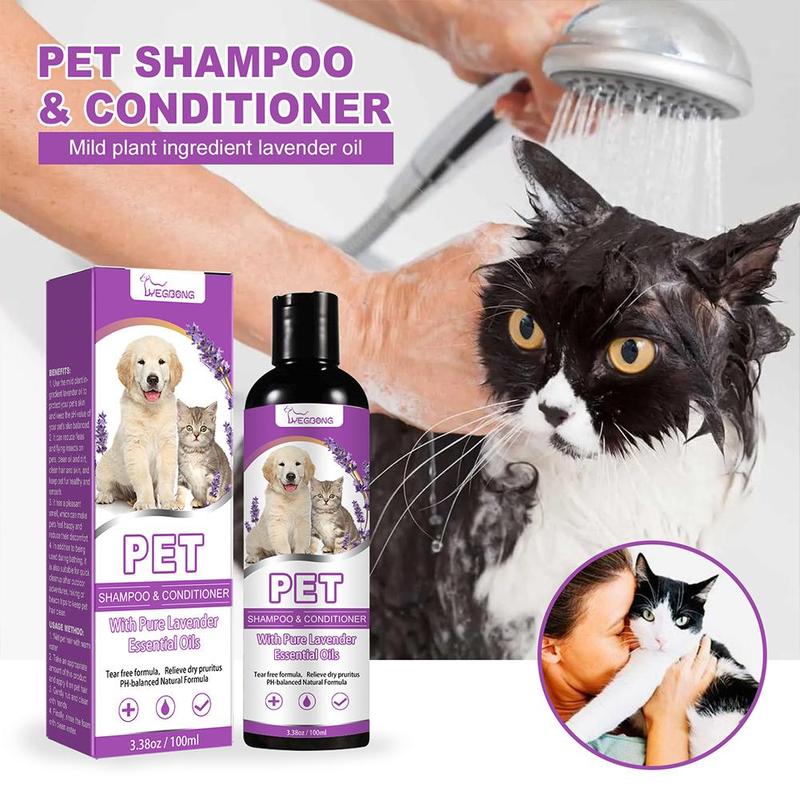 Product Introduction of Pet Shampoo Softens Hair And Removes Odors B1A1 23