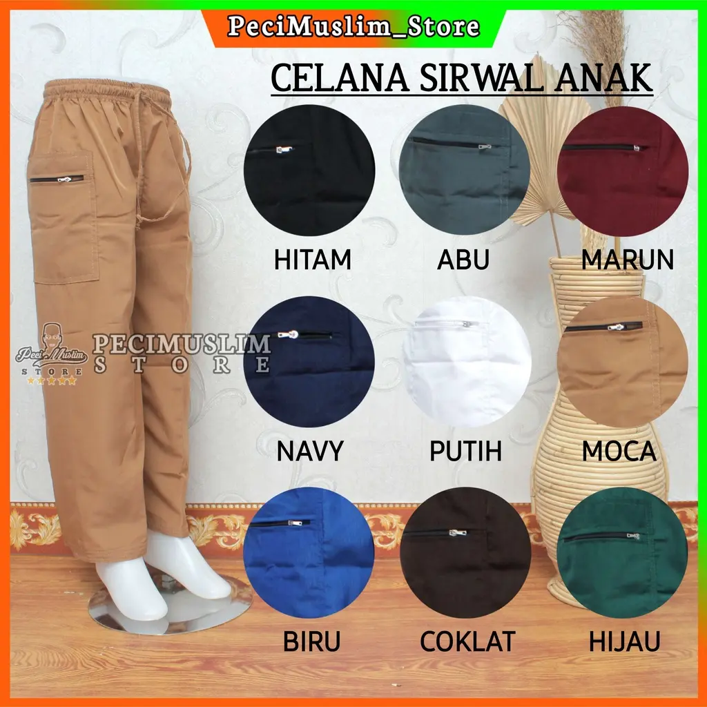 Celan Sirwal Komprang Pangsi Anak Laki Laki 4-13 Tahun