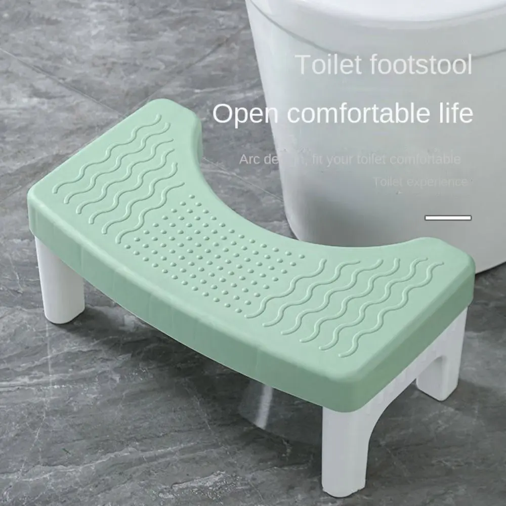 Portable Plastic Toilet Squat Stool Non-slip Removable Toilet Seat Stool Portable Foot Stool Pregnant Women