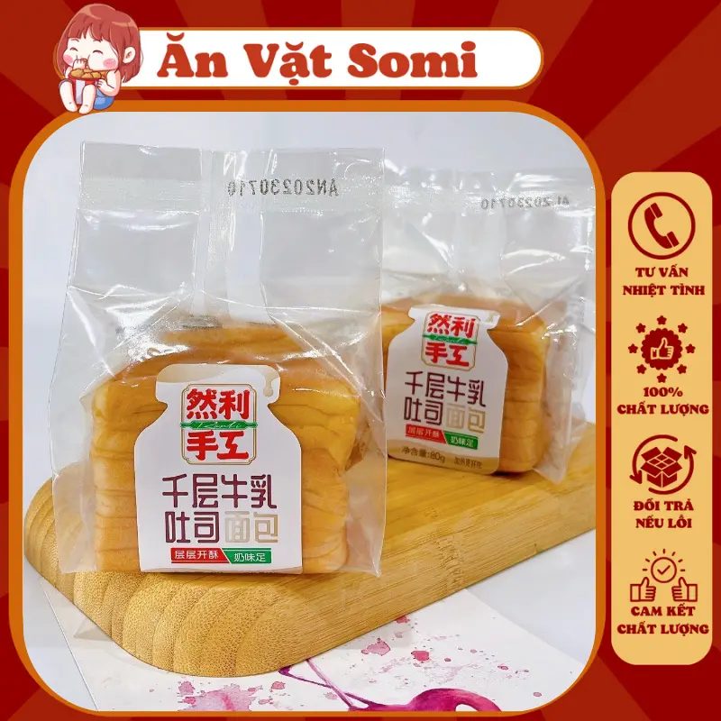 Thùng 1,3kg Bánh mì bơ sữa ngàn lớp Nhiên Lợi thơm ngon 80gr, thích hợp cho bữa sáng 12 chiếc