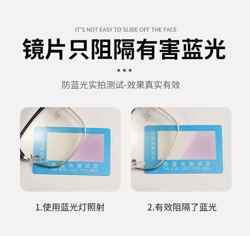 Product Introduction of Kính Đọc Sách, Công Nghệ Cao, Zoom Thông Minh, Cao Cấp, Giá Cả Phải Chăng, Thích Hợp Cho Doanh Nhân, Có Thể Điều Chỉnh Độ, Không Cần Phải Lựa Chọn, Dành Cho Nữ, Hàng Mới Về 3