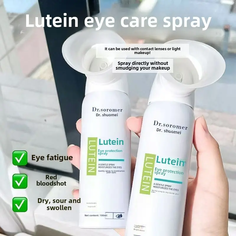 Lutein Eye Care Spray Eye Wash Relieve Fatigue Dry Eye Drops Student Eye Care Solution Suitable for Moms and Pregnant Women