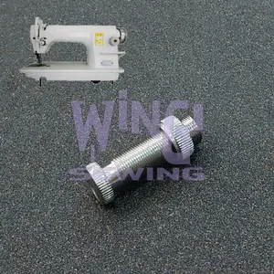 Bosh Drat HIGHSPEED Besi Baut Penahan Tiang Sepatu Mesin Jahit