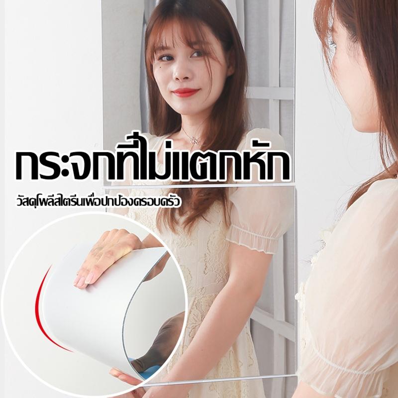 Product Introduction of TC กระจกเต็มตัว กระจกยาว กระจกอะคริลิก แบบติดผนัง ขายเป็นแผ่น จะไม่แตก กระจกห้องน้ำ สากล diy ที่เก็บของและชั้นวาง  วาง  ของ  ใน  ห้อง  น้ํา 17